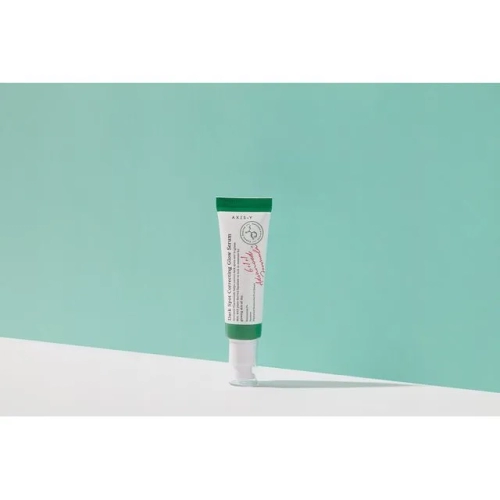 axis-y-correcting-glow-dark-spot-serum-shopping-catalog